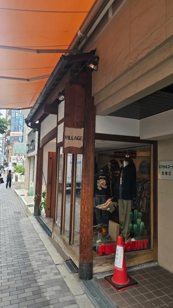 VILLAGEの写真5