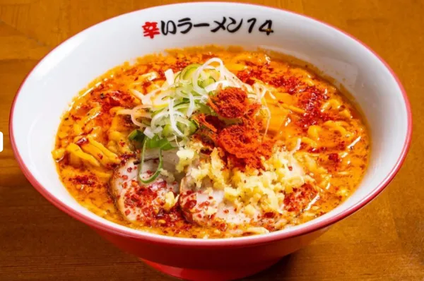 카라이 라멘 14 사진 4