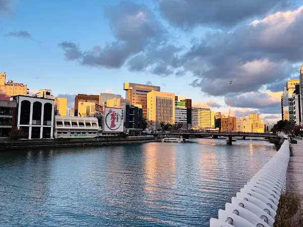 Naka River 사진 2