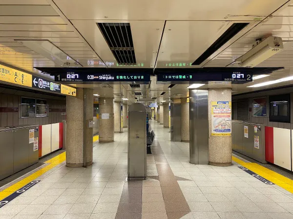 신주쿠산초메 사진 4