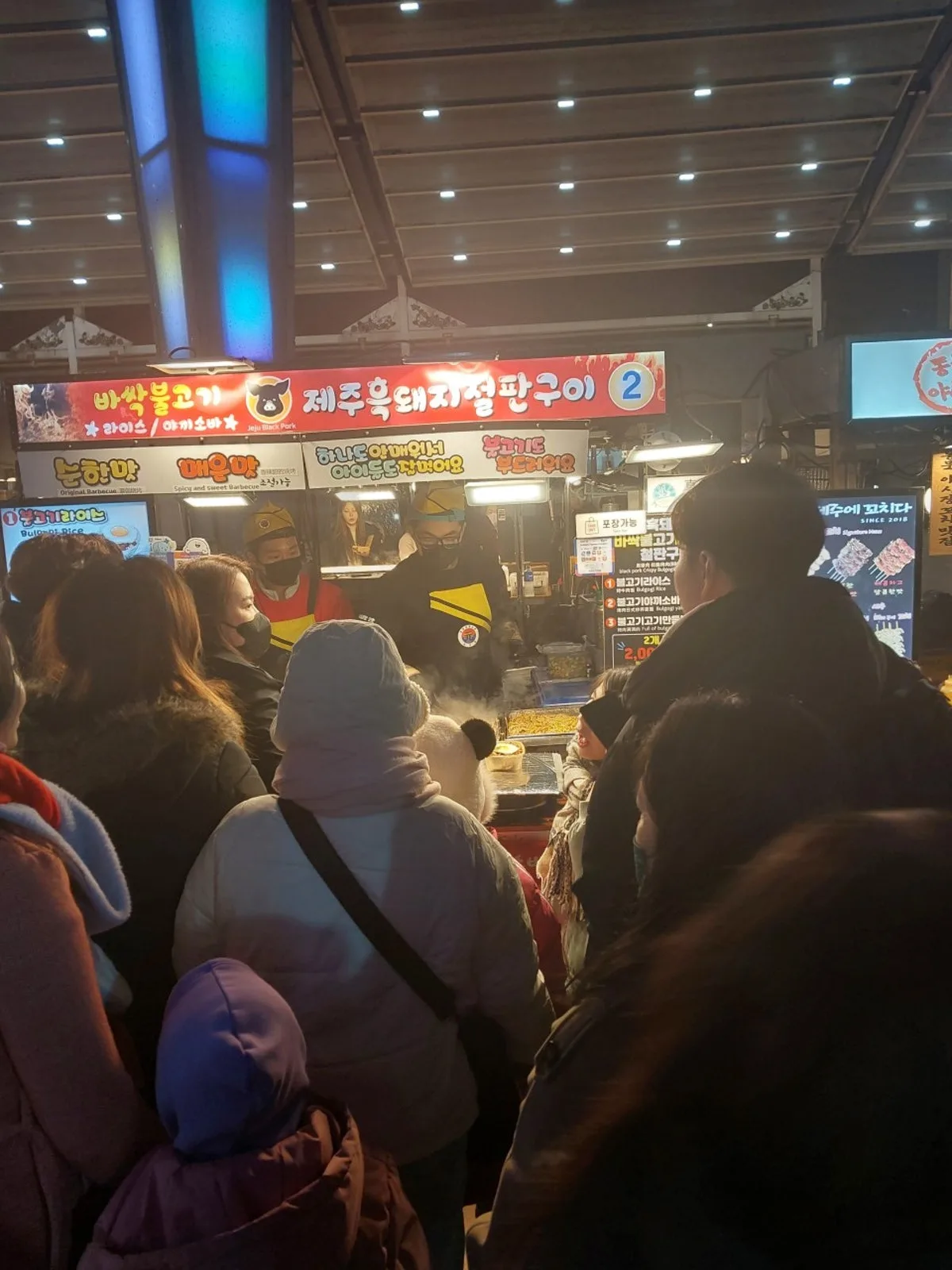 바싹불고기 라이스&야끼소바 동문야시장2호 대표 사진