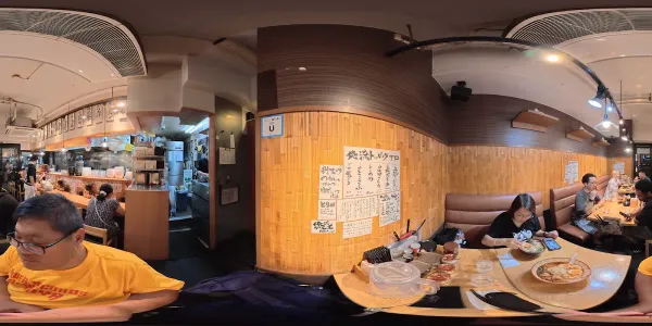 Oreryu Shio-ramen Shibuya-main store