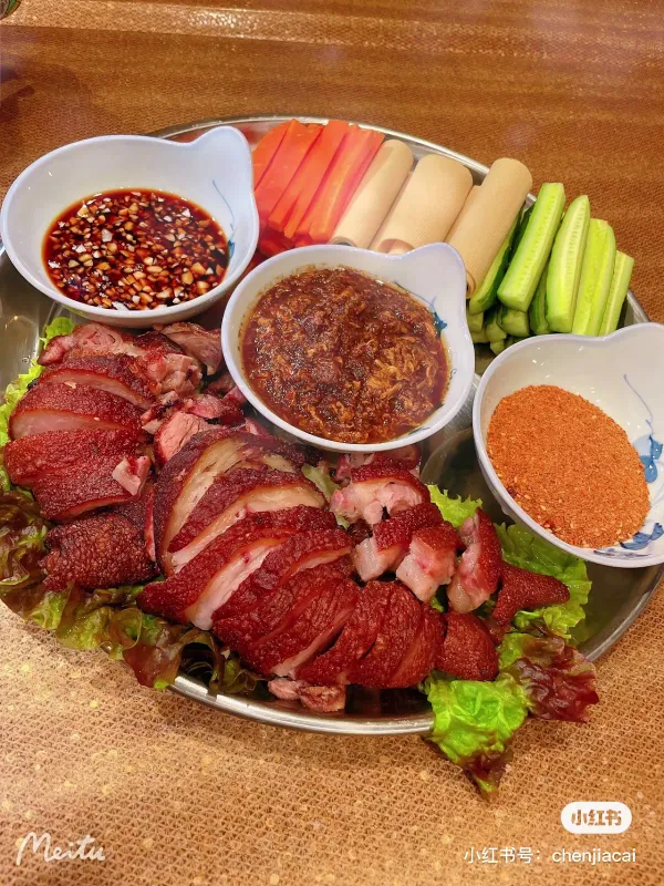 Chinkesai 사진 2