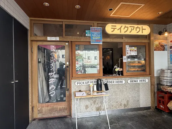 돈카츠 츠키우마