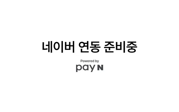 갯동산평대바당국수