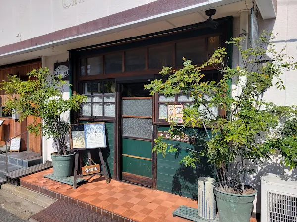 カフェ おもうこぼす