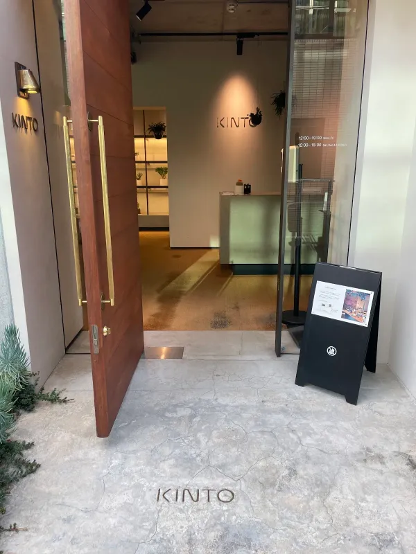 KINTO STORE Tokyo