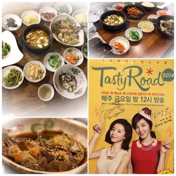 정선할매곤드레밥 경복궁점
