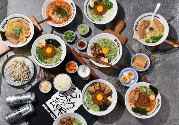 멘야하나비 신사점