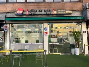 Oto Gimbap Dongdaemun