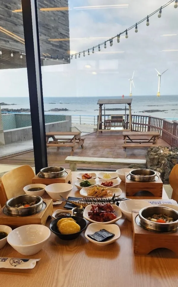 풍차와 전복