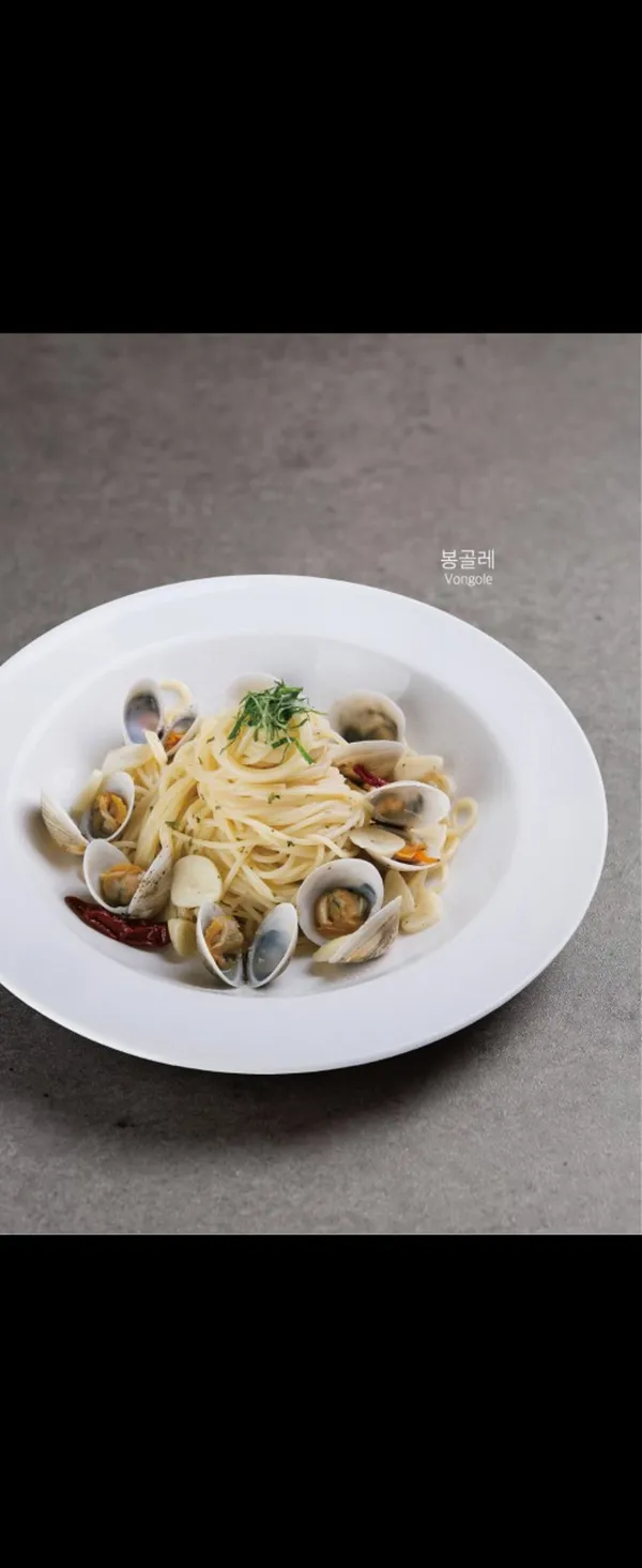 톨리브