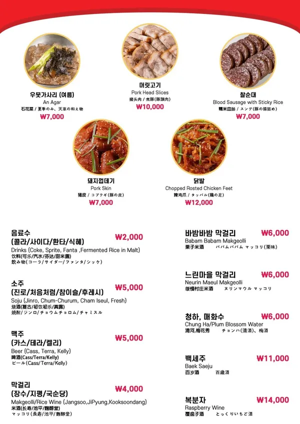 모녀김밥 사진 2