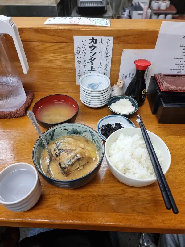 우오리키 사진 5