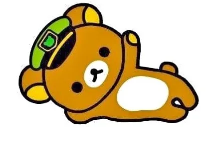 카루비테