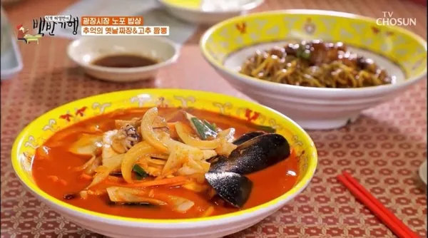 덕성각