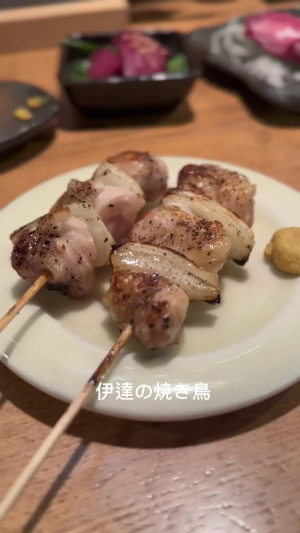Wakamusha 사진 2