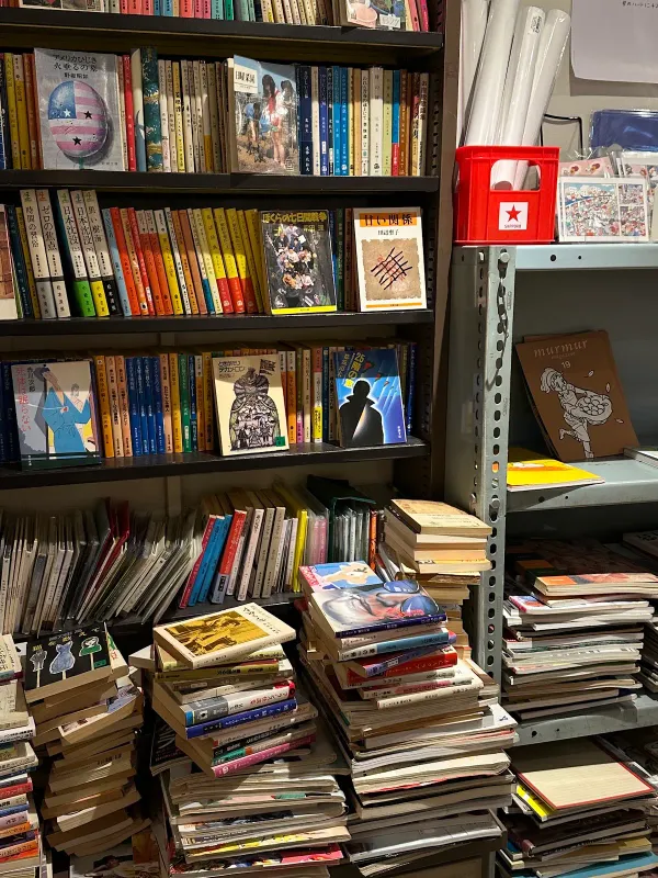 FOLK old book store 사진 3