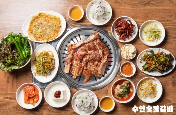 수연숯불갈비