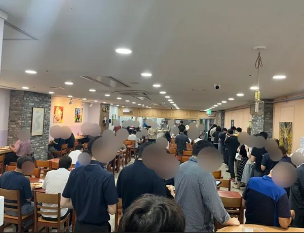 굿모닝