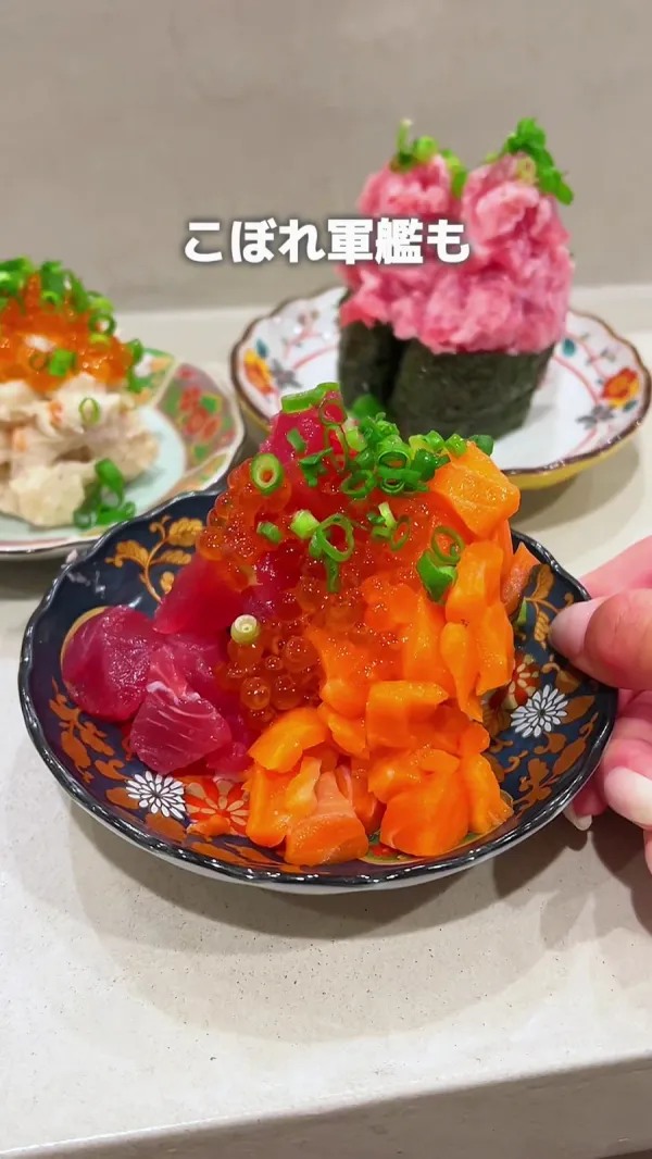 Sushi Mon Shinjuku 사진 2