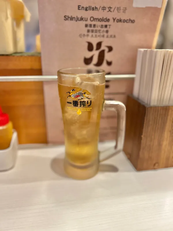 串烧 次作 （Zisaku) 사진 4