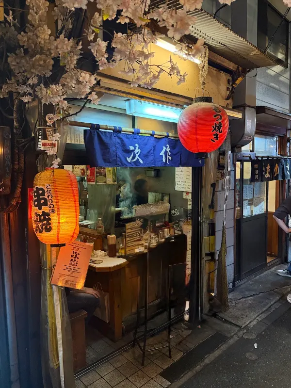串烧 次作 （Zisaku) 사진 5