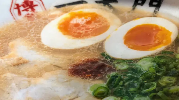 Hakata Ramen firmament Gate 사진 4