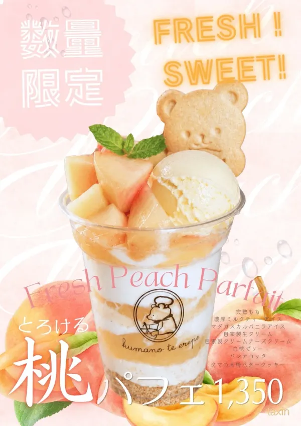 Bear Paw Cafe 사진 5