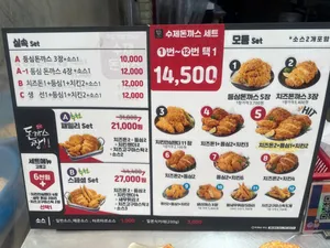 Donkkaseu Jjang Gwangmyeong Market Branch