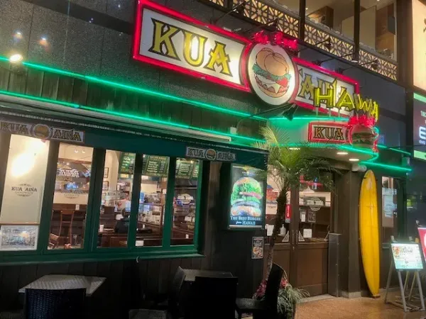 Kua Aina Sandwich Shop