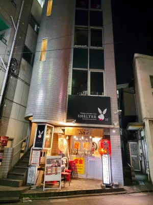 SHELTER 中目黒隠れ里