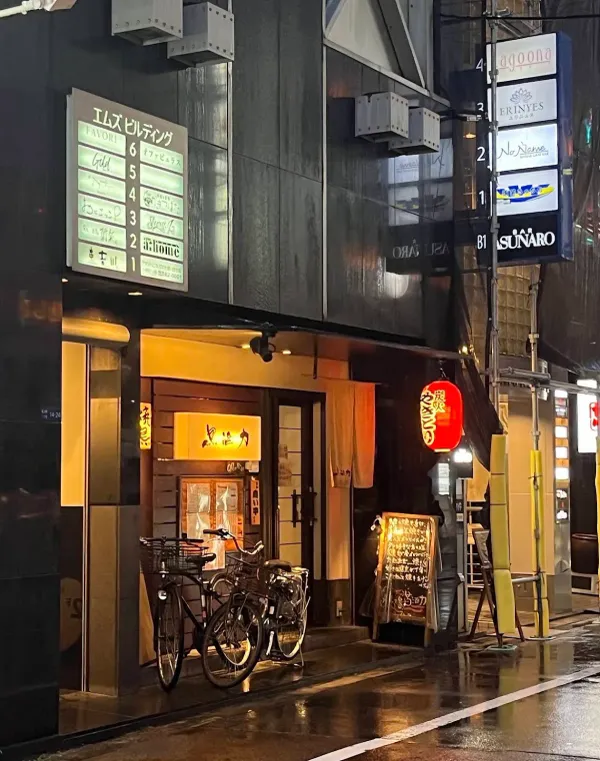 鳥酒力ー心斎橋店