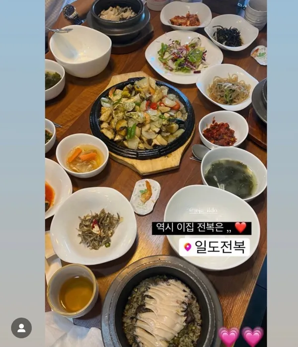 일도전복