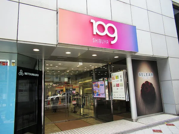 시부야109