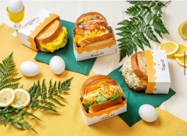 테그42 철산점