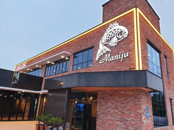 제주 맛집 5탄 97곳