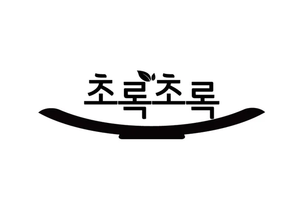 종로 맛집 3탄 100곳