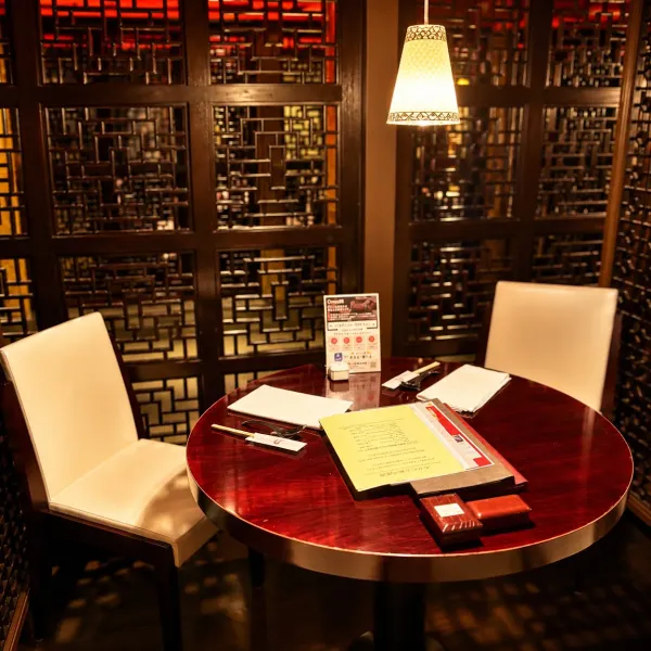 KAMONKA GINZA