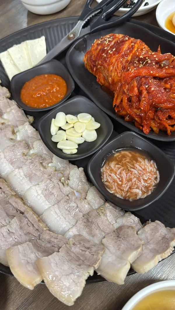 하루방보쌈