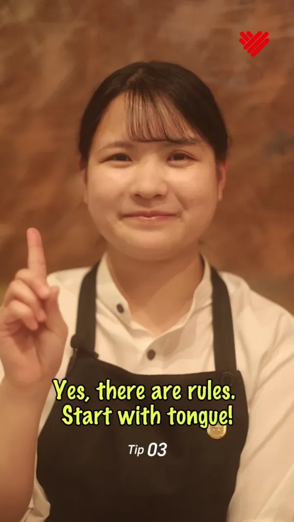Jutei 사진 2