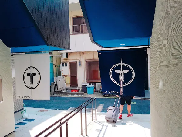 TRIP POD TAKASAGO B