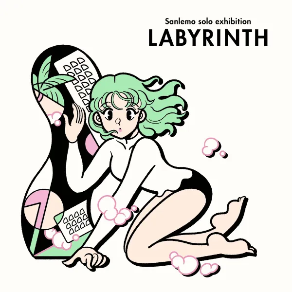 unimocc art cafe gallery - ユニモック アート カフェ ギャラリー 사진 4