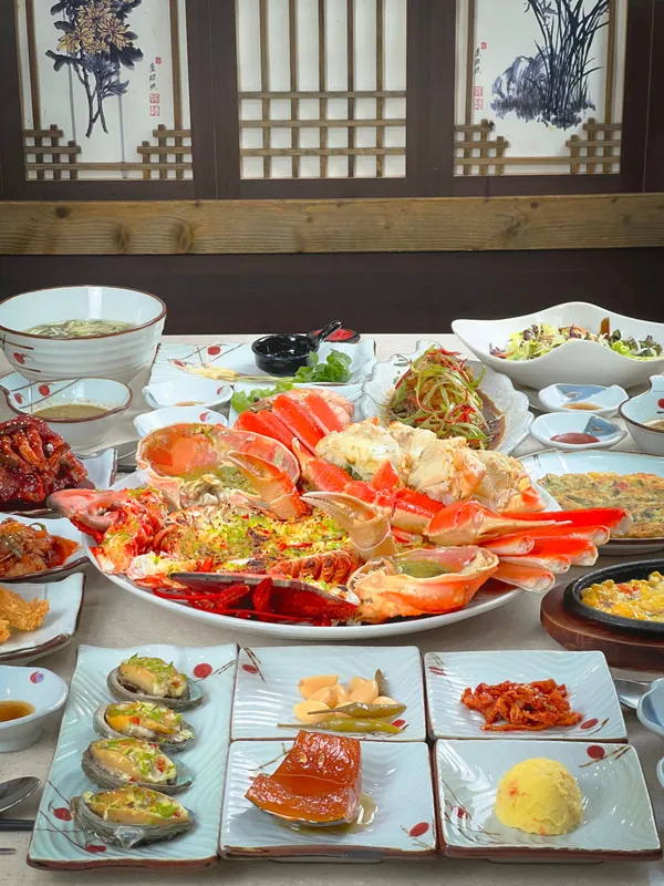 영덕대게마을
