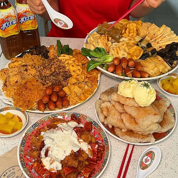 마유유 마라탕 강남역점