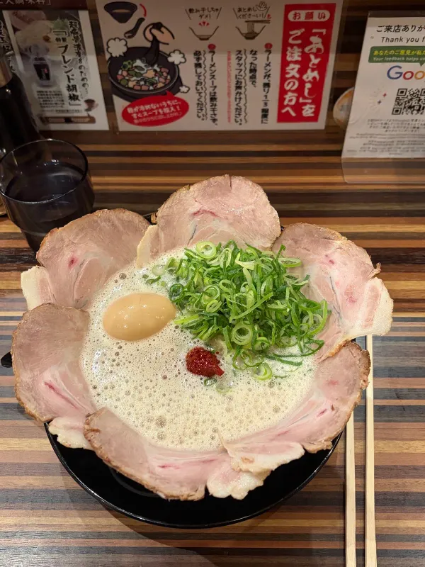 超豚骨濃度8 日本橋店