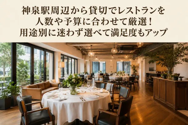 키친 하세가와 사진 5