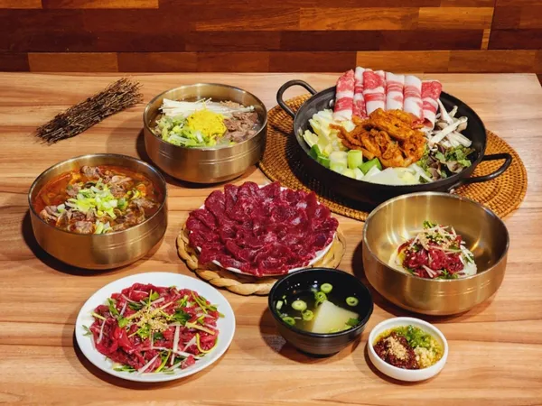 더뭉티기 역삼