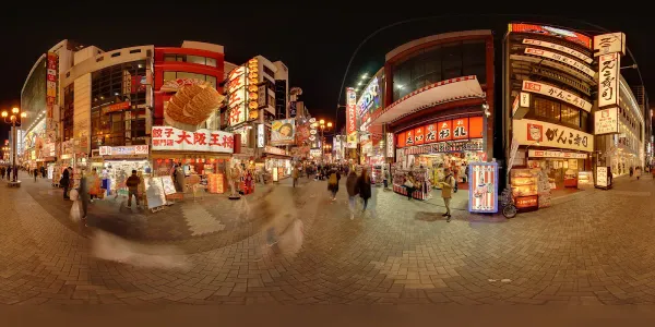 오사카오쇼 도톤보리 본점