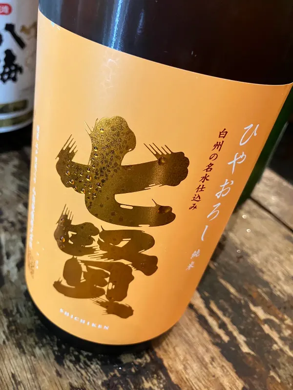 Nodapin 사진 2